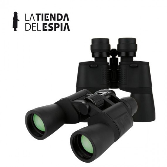 https://www.latiendadelespia.es/products/Prismáticos 20x50